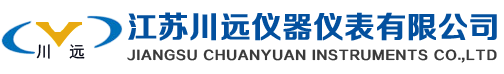 天津華信科技有限公司